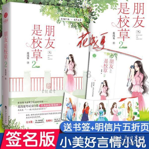 我每次回家，我爸都在村口等着，不管多晚，晚上十一点，他一个人站在村口等，有什么办法改变呢？